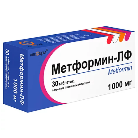 МЕТФОРМИН ТАБЛ.П/О, 1Г, №30