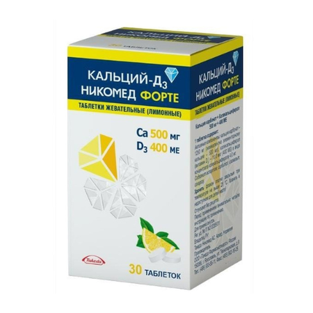 КАЛЬЦИЙ-D3 НИКОМЕД ФОРТЕ ЛИМОН ТАБЛ.ЖЕВ., №30