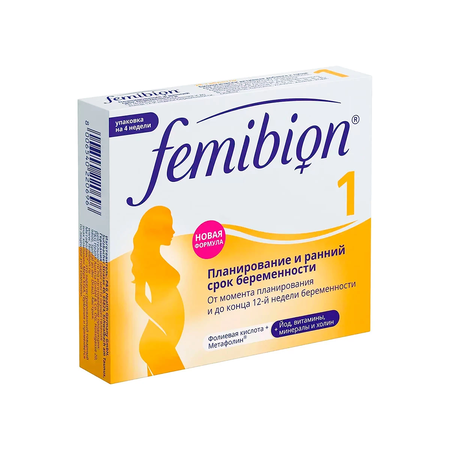 ФЕМИБИОН 1 ТАБЛ.П/О, №28