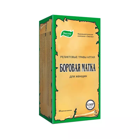 ОРТИЛИЯ БОРОВАЯ МАТКА БАД ФИЛЬТР-ПАКЕТ, 2Г, №20