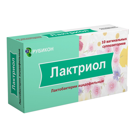 ЛАКТРИОЛ СУПП.ВАГ., №10