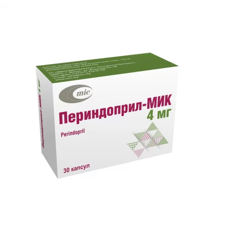 ПЕРИНДОПРИЛ КАПС., 4МГ, №30
