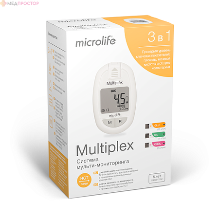 СИСТЕМА МУЛЬТИ-МОНИТОРИНГА MICROLIFE MULTIPLEX BGM700