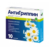 АНТИГРИППИН РОМАШКА ПАК., ПОР., 4,825Г, №10