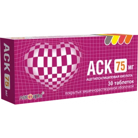 АСК ТАБЛ.П/О, 75МГ, №30
