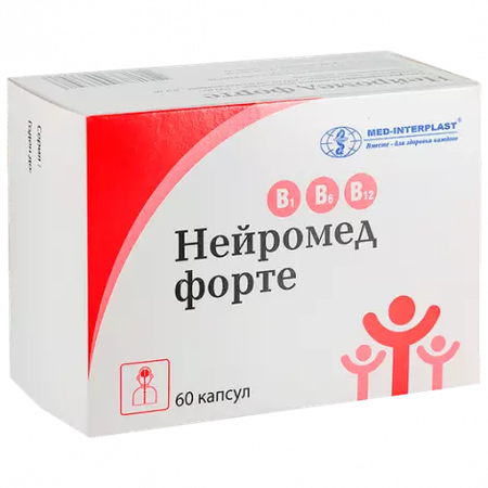 НЕЙРОМЕД ФОРТЕ КАПС., №60