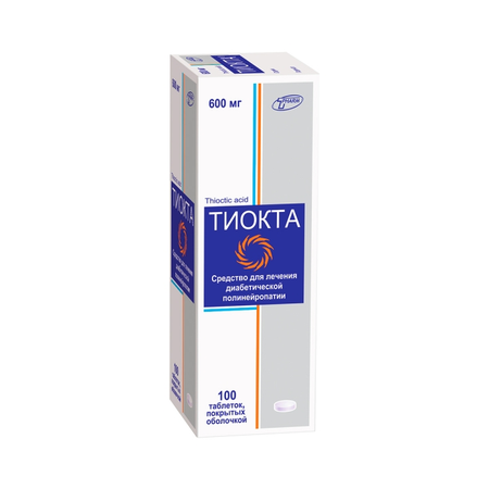 ТИОКТА ТАБЛ.П/О, 600МГ, №100