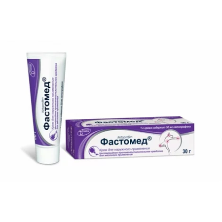 ФАСТОМЕД КРЕМ, ТУБА, 30Г