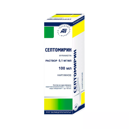 СЕПТОМИРИН ФЛ., Р-Р НАР., 0,01% 100МЛ