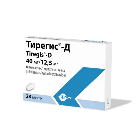 ТИРЕГИС-Д ТАБЛ., 40МГ/12,5МГ, №28