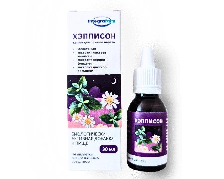 ХЭППИСОН ФЛ., КАПЛИ, 30МЛ