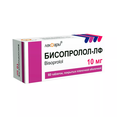 БИСОПРОЛОЛ ТАБЛ.П/О, 10МГ, №60