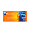 ФЕСТАЛ таблетки №20