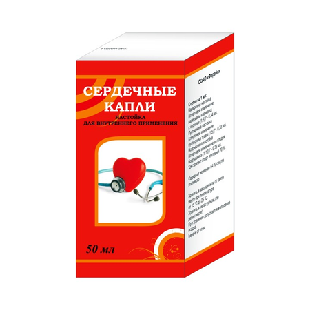 СЕРДЕЧНЫЕ КАПЛИ УП., 50МЛ