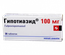 ГИПОТИАЗИД ТАБЛ., 100МГ, №20
