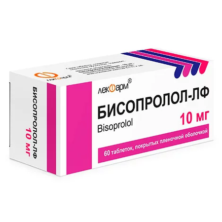БИСОПРОЛОЛ ТАБЛ.П/О, 10МГ, №60