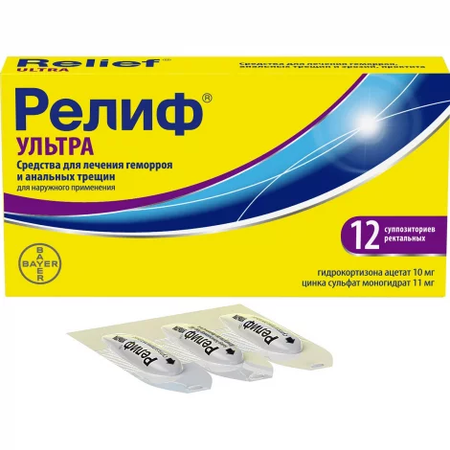 РЕЛИФ УЛЬТРА СУПП., №12