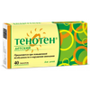 ТЕНОТЕН ДЕТ. ТАБЛ.РАССАС., №40