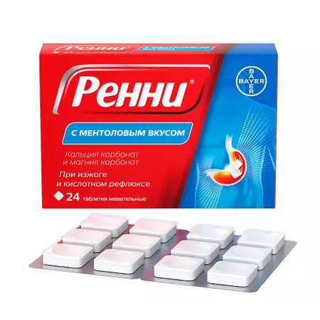 РЕННИ МЕНТОЛ ТАБЛ.ЖЕВ., №24