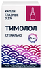 ТИМОЛОЛ ФЛ., КАПЛИ ГЛ., 0,5% 5МЛ