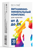 ВИТАМИННО-МИНЕРАЛЬНЫЙ КОМПЛЕКС ОТ А ДО ZN ТАБЛ., УП., №30