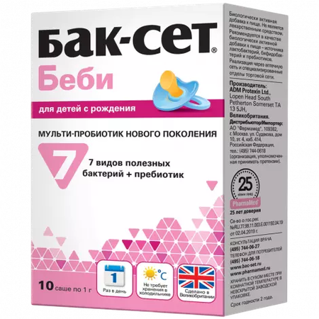 БАК-СЕТ БЕБИ ПАК., ПОР., 1Г, №10