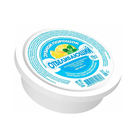 ЗУБНОЙ ПОРОШОК ОТБЕЛ. УП., 75Г