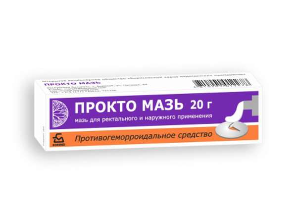 ПРОКТО МАЗЬ МАЗЬ, ТУБА, 20Г