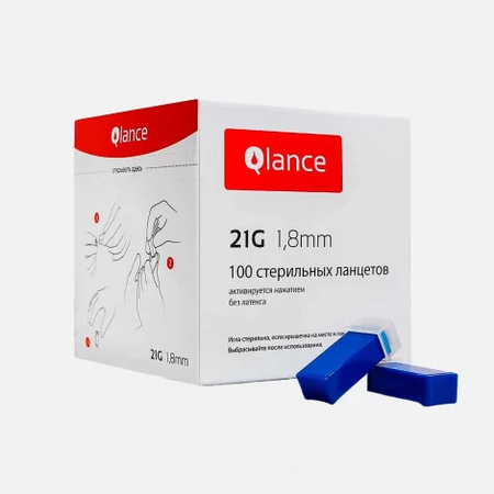 ЛАНЦЕТ БЕЗОПАСНЫЙ 21G СТЕР. АРТ. SL-21-18 УП., 100ШТ.