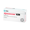 АРКОКСИА ТАБЛ.П/О, 90МГ, №28