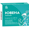 ЮВЕНА КАПС., 100МГ, №8