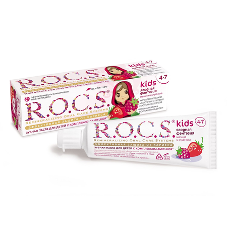 ЗУБНАЯ ПАСТА ДЕТ. ROCS KIDS ЯГОДНАЯ ФАНТАЗИЯ МАЛИНА КЛУБНИКА УП., 45Г