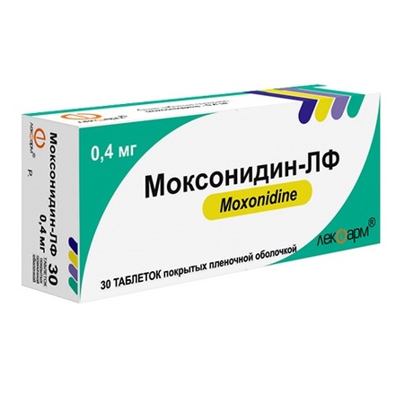 МОКСОНИДИН ТАБЛ.П/О, 0,4МГ, №30