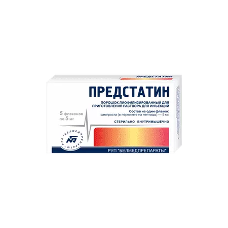 ПРЕДСТАТИН ФЛ., ПОР.Д/И, 5МГ, №5
