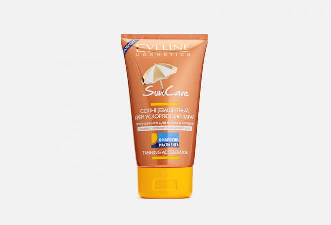 КРЕМ СОЛНЦЕЗАЩ. SUN CARE УСКОРЯЮЩИЙ ЗАГАР УП., 150МЛ