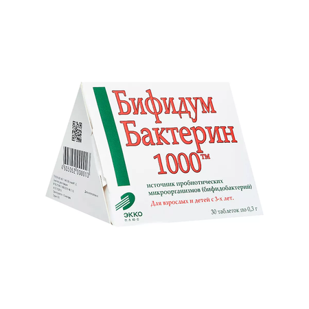 БИФИДУМБАКТЕРИН-1000 ТАБЛ., 300МГ, №30