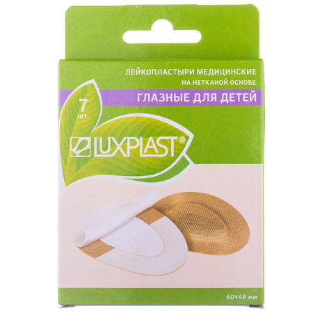 ПЛАСТЫРЬ ДЕТ. LUXPLAST ГЛАЗНОЙ УП., 6Х4,8СМ, №7