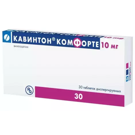 КАВИНТОН КОМФОРТЕ ТАБЛ.ДИСПЕРГ., 10МГ, №30