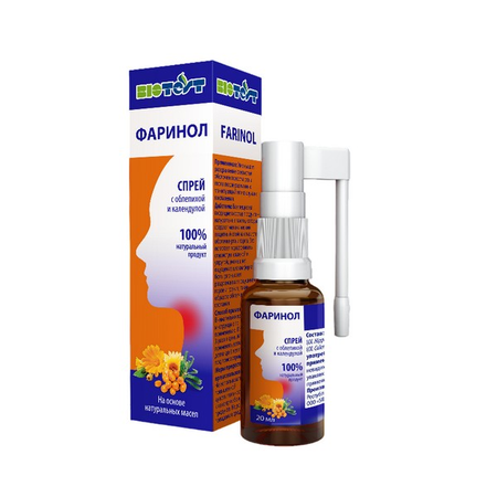ФАРИНОЛ ФЛ., СПРЕЙ, 20МЛ