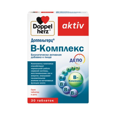 ДОППЕЛЬГЕРЦ АКТИВ B-КОМПЛЕКС КАПС., №30