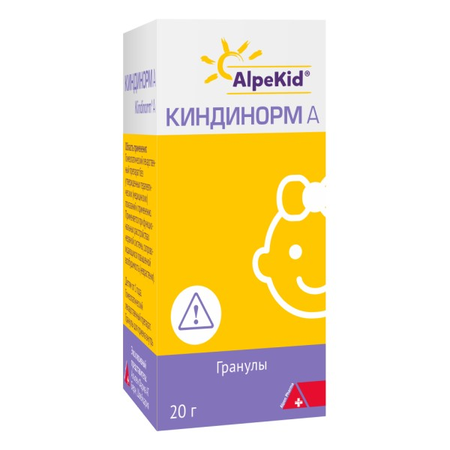 КИНДИНОРМ А ФЛ., ГРАН., 20Г