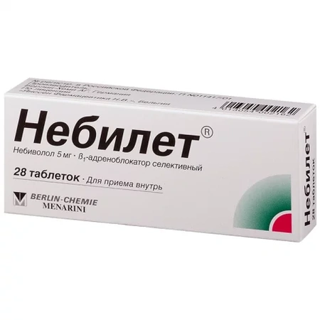 НЕБИЛЕТ таблетки 5МГ, №28