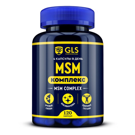 MSM КОМПЛЕКС КАПС., 400МГ, №120