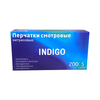 ПЕРЧАТКИ МЕД. СМОТР. НИТРИЛ. ОДНОРАЗ. INDIGO НЕСТЕРИЛ. НЕОПУДР. ТЕКСТУРИР. ГОЛУБЫЕ УП., S, №200