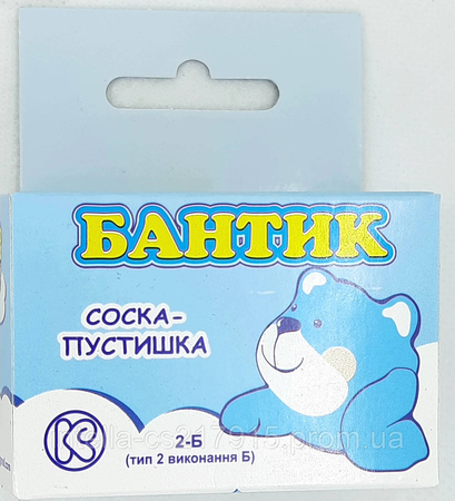 ПУСТЫШКА БАНТИК УП.