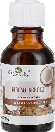 МАСЛО КОСМ. КОКОСА MIRROLLA УП., 25МЛ