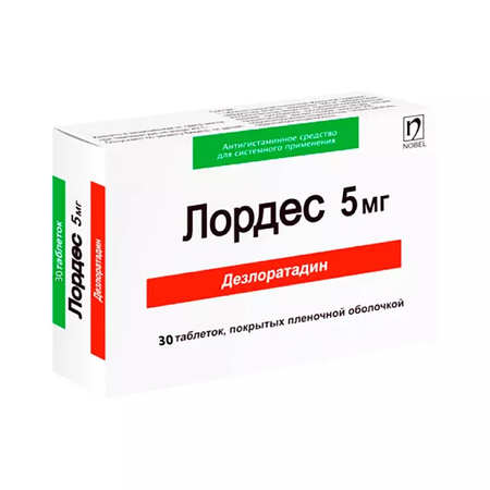 ЛОРДЕС ТАБЛ.П/О, 5МГ, №30