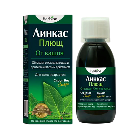 ЛИНКАС ПЛЮЩ Б/САХ. ФЛ., СИРОП, 120МЛ