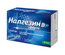 НАЛГЕЗИН ФОРТЕ ТАБЛ.П/О, 550МГ, №20