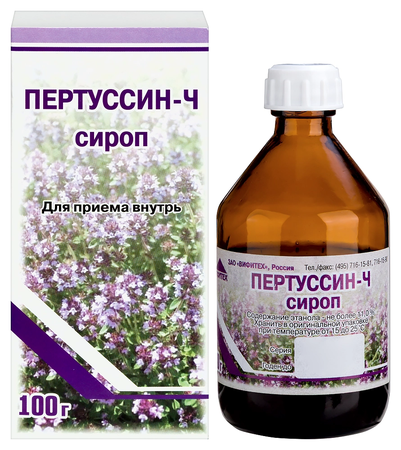 ПЕРТУССИН-Ч ФЛ., СИРОП, 100Г